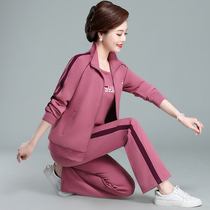 Hong Kong Tide brand autumn leisure sportswear suit female Korean version of large loose long sleeve wide leg pants Joker three-piece set