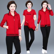 Mother sportswear 2021 new spring and autumn clothes for the elderly casual set 40-year-old middle-aged lady solid color three-piece set