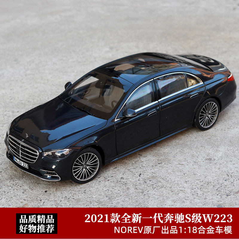 2021 Brand New Mercedes-Benz S-Class Norev 1:18 Mercedes-Benz W223 Simulation Alloy Full-Door Opening Car Model