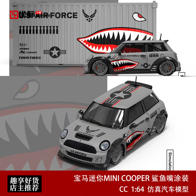 Bmw Mini Cooper Air Force Gray Shark Mouth Cc 1:64 Simulation Alloy Car Model