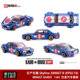 Kaido MINIGT 1 64 Nissan Skyline 2000GT-R KPGC10 V3 open cover car model