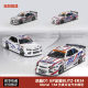 Limited Nissan ER34 BLITZ D1GP drift car Mortal 1 64 GTR alloy car model