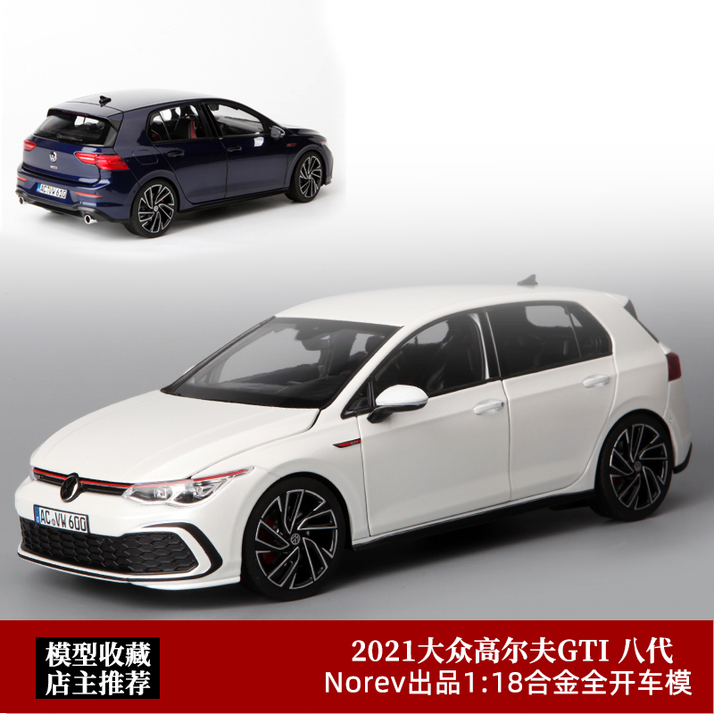 Norev 1:18 White 2021 Vw Golf Eighth Generation Volkswagen Golf Gti Alloy Car Model Gift