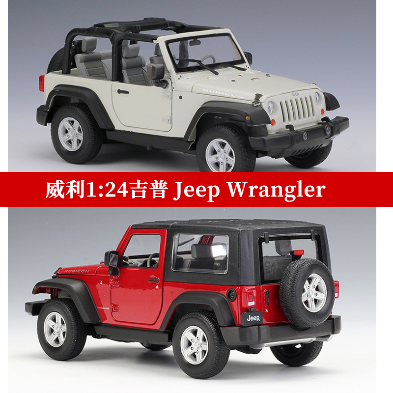 Welly Jeep Model 1:24 Jeep Wrangler Simulation Alloy Car Model Jeep in Stock Welly Jeep Model 1:24 Jeep Wrangler Simulation Alloy Car Model Jeep in Stock