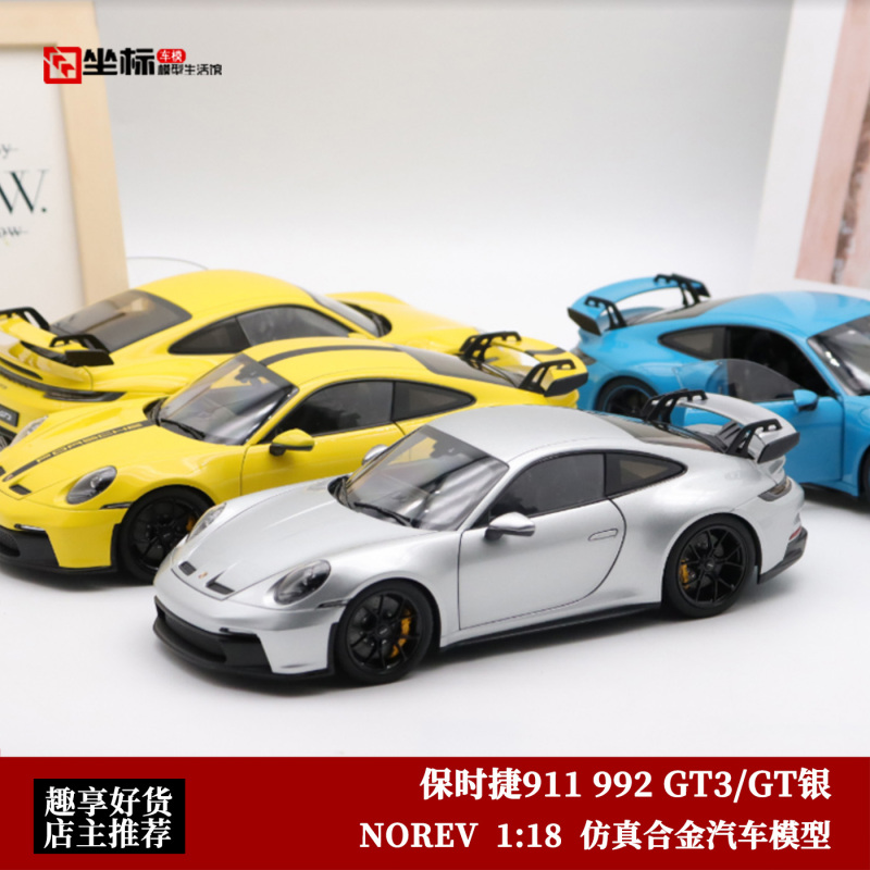 Norev 1:18 Gt Silver 2022 New Model 992 Porsche 911 Gt3 Alloy Openable Door Car Model