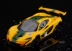 McLaren P1 GTR mô hình xe hợp lý 1:43 McLaren P1 Geneva Edition mô hình xe phiên bản giới hạn - Chế độ tĩnh Chế độ tĩnh