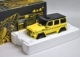 Mô hình ô tô Mercedes-Benz G500 1:18 Mô hình xe địa hình mô phỏng gần như thật của Mercedes-Benz G 4X4 - Chế độ tĩnh