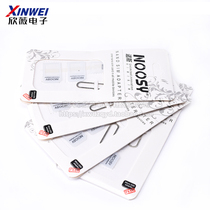 SIM card holder small card to large card medium card card slot mobile phone universal restore size with card removal pin