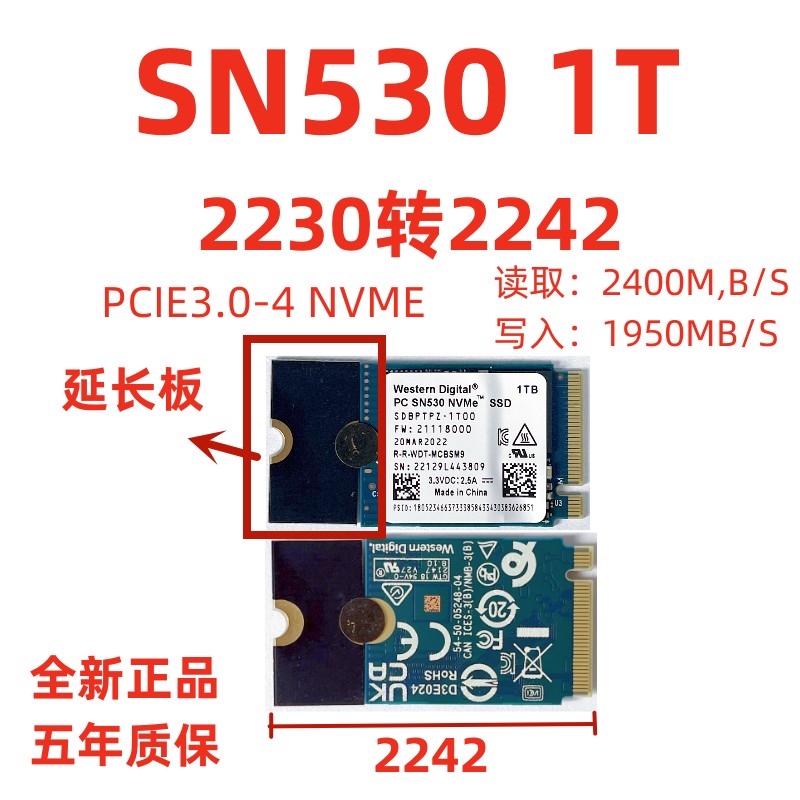 WD Western Digital SN530 1TB 2230 2242NVME Solid State Drive Disassembly Steamdeck Magic X