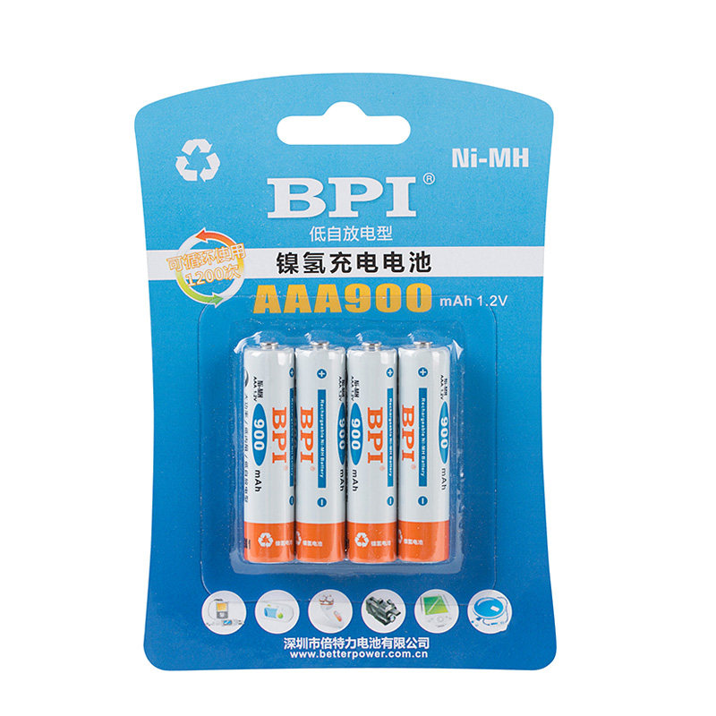 bpi rechargeable battery wireless mouse No. 7 900 mA No. 7 TV air conditioner remote control can be charged with niMH battery