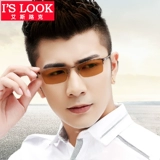 Очки, меняющие цвет, защита от УФ-излучения, защита от синего света, мужские и женские плоские солнцезащитные очки в полуоправе для глаз при близорукости степени