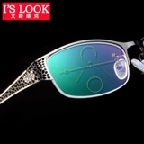 Старые цветочные очки женский ультра -светлый анти -легочный свет Интеллект.