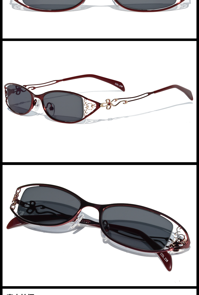 Montures de lunettes en Alliage cuivre-nickel - Ref 3141262 Image 23
