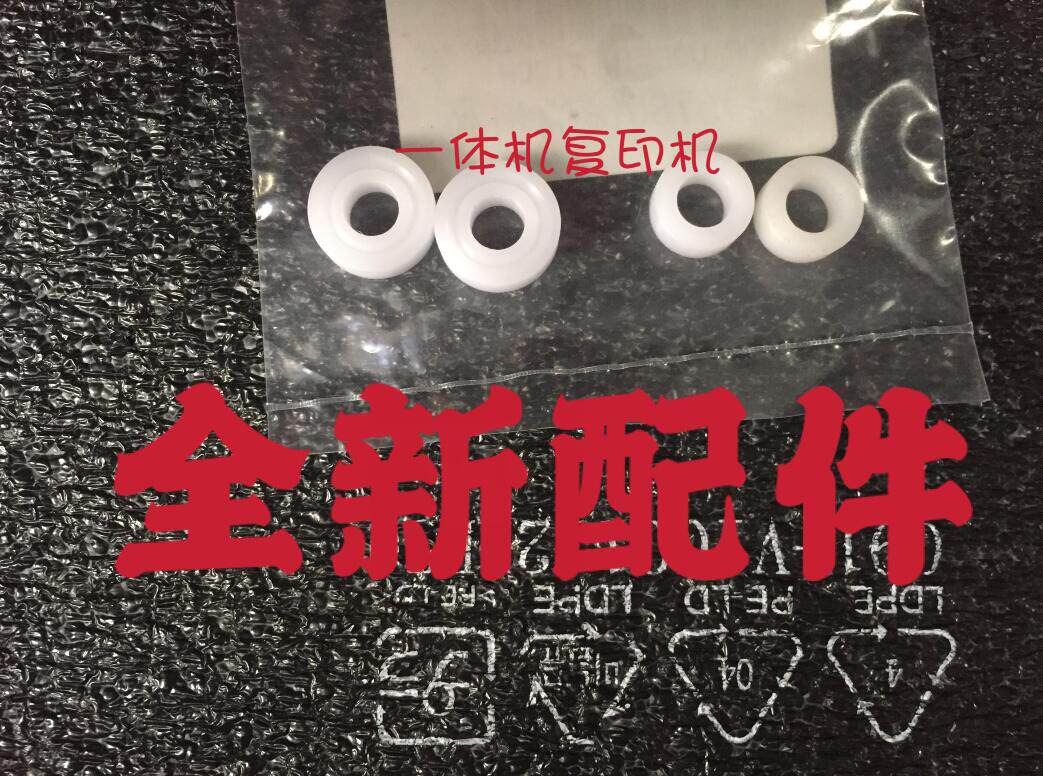 Ricoh roller printing cylinder accessories DX4544 4510 4543 4440 4443 4446 roller support wheel