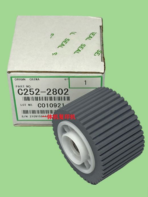 Original Rileh 2432 rubber wheel DD2433 DX2430 2432 CP6201 6202 6203 rubber pad