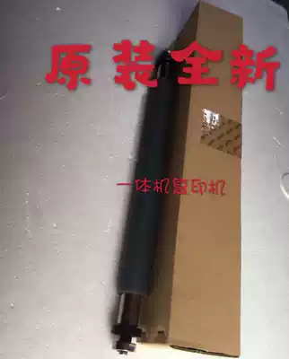 Original Ricoh DX 3443C 3442C DD3344C CP 6302C 6303C 6301 pressure roller roller