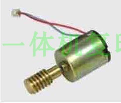 5410 Kisdeye 6200 Kisdeer 6201 Speed Printing Ink Motor Ink Motor