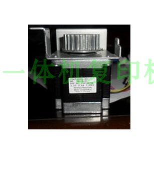 Kersteje 5410C 6200C 6202 6203 pair motor is suitable for Richard 2433