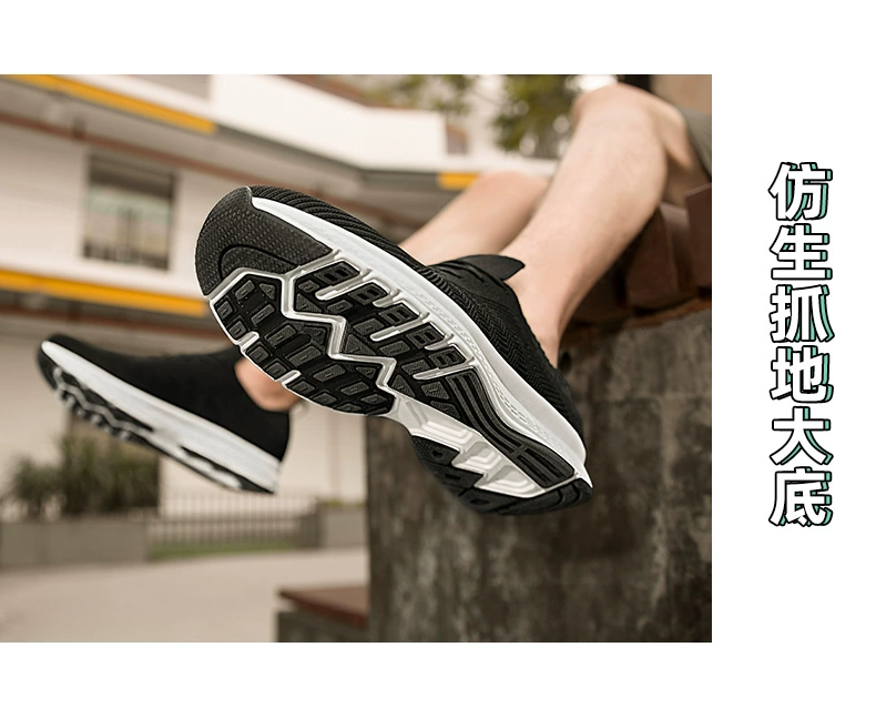 Giày nữ Camel 2020 mùa xuân và mùa hè mới giày đế thấp giản dị của nam giới chống trượt giày thể thao trên giày thoáng khí thoải mái - Giày cắt thấp