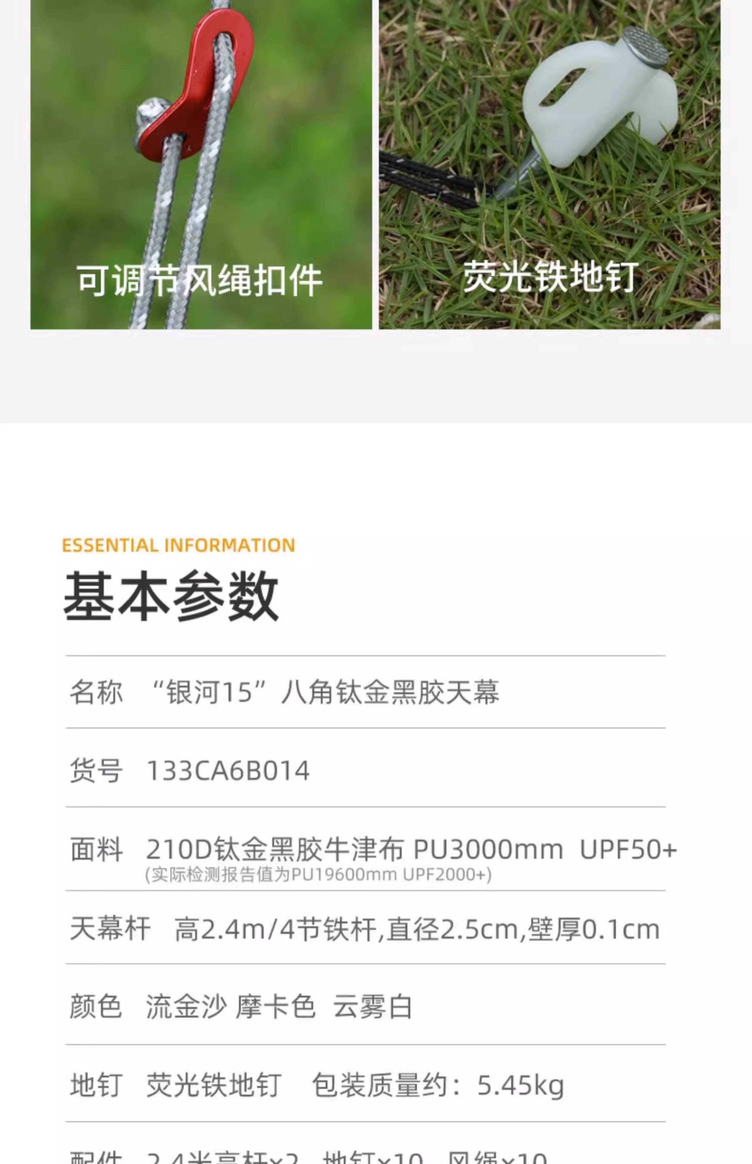 Атриум None Camel