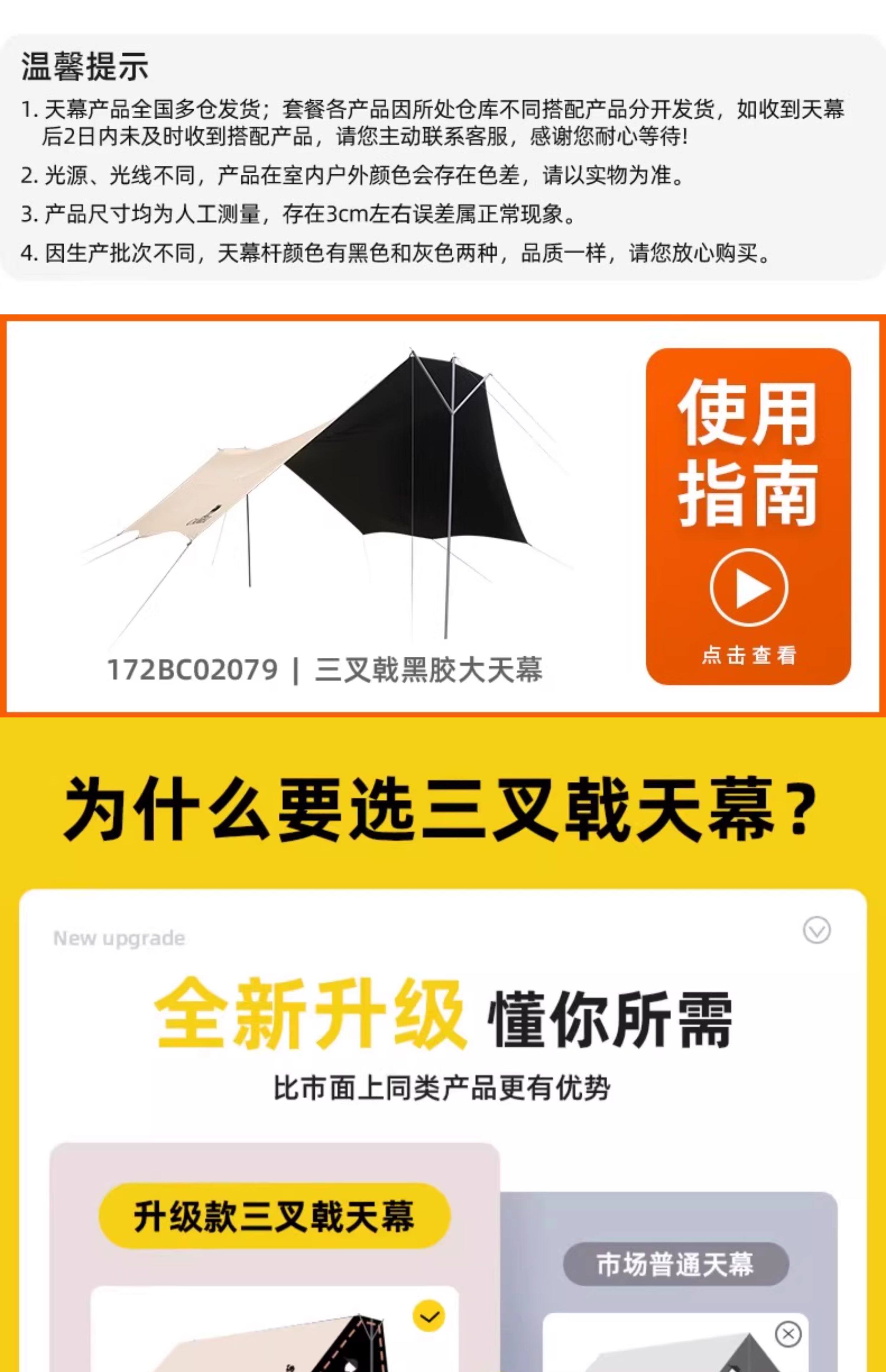 Атриум None Camel