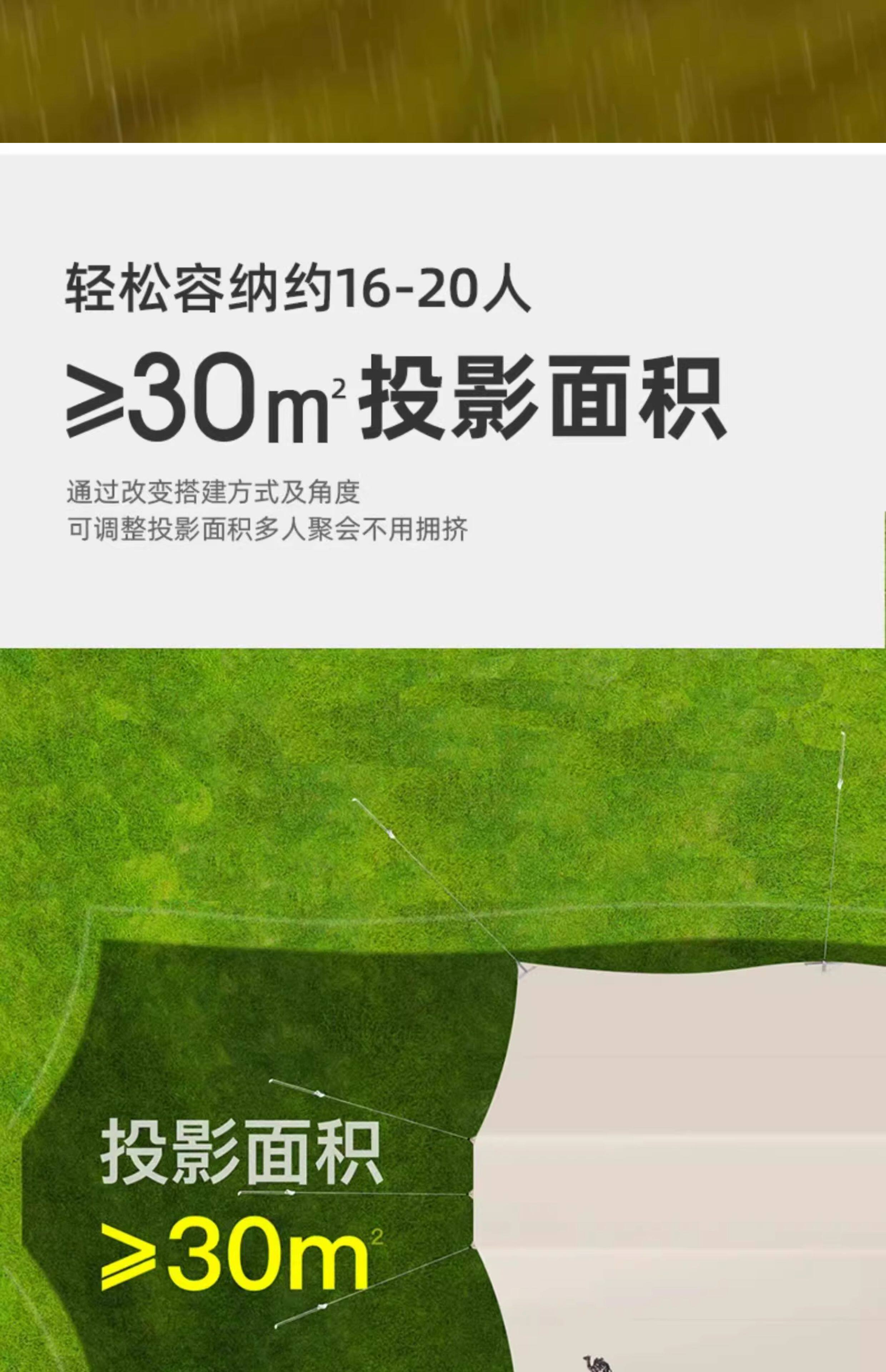 Атриум None Camel