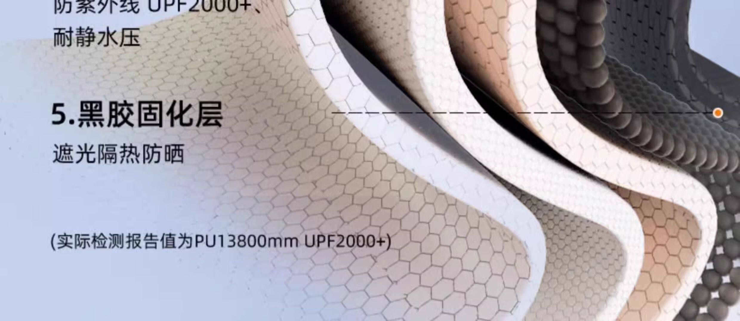 Атриум None Camel