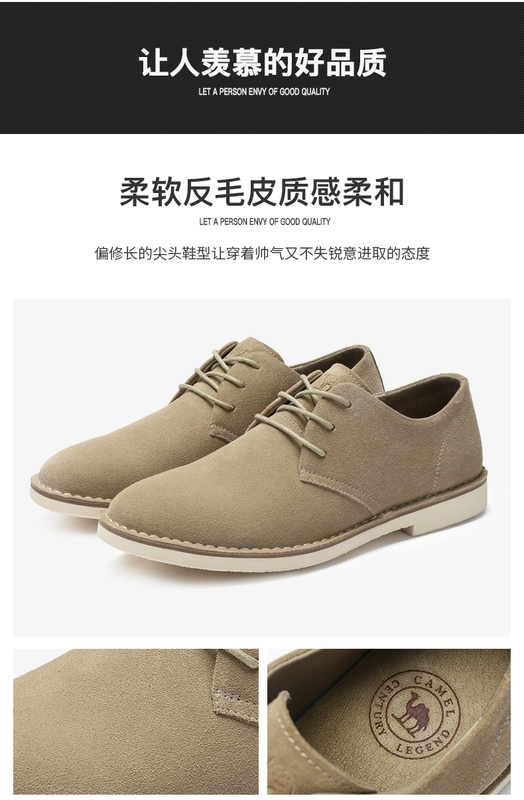 Camel nam giới công cụ da nubuck đơn giày phong cách Anh thương mại giản dị giày da tất cả các kết hợp hợp thời trang giày thấp đầu ren-up giày khai thác - Giày thấp