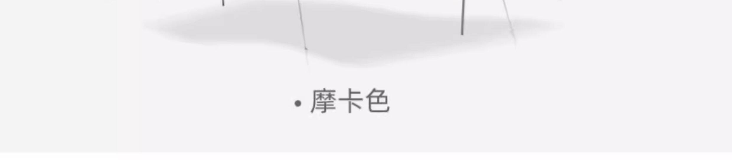 Атриум None Camel