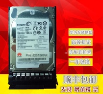 Huawei RH2288 V3 V5 800G SSD enterprise-class server hard disk 02311TJY