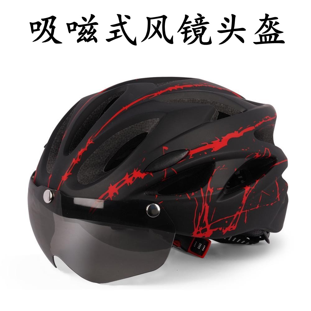 One-piece helmet mountain road bike riding men's and women's bicycle with goggles Meituan delivery bicycle helmet