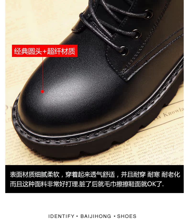 Bottes hiver pour femme en Polyurethane - Ref 3248798 Image 12