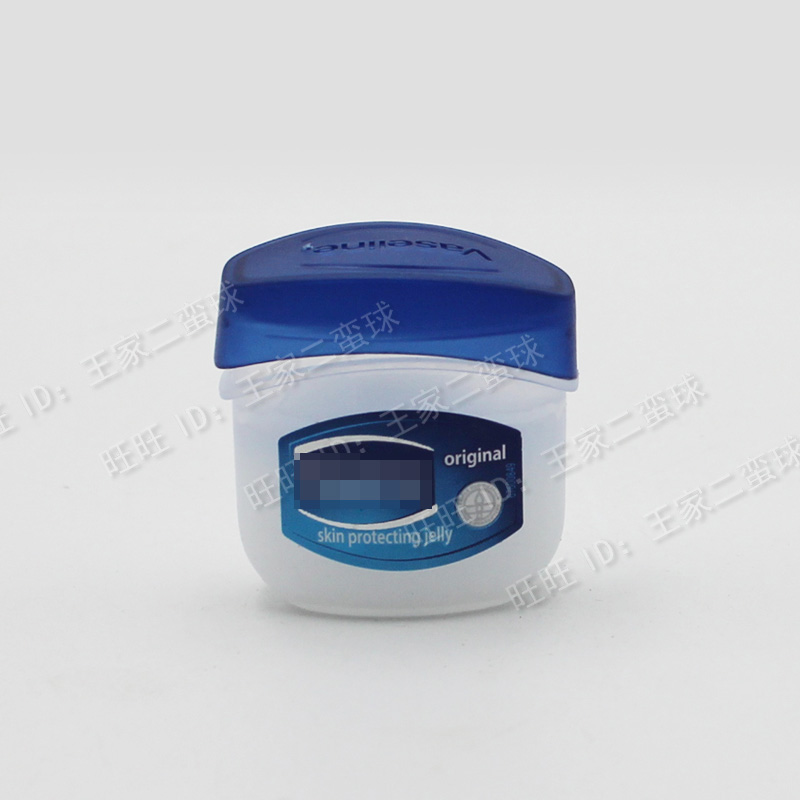 Thai protective lip balm nourishing lock water repair beating bottom anti-dry peeling moisturizing anti-dry crack 7g
