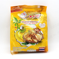 Thai tasty banana dried banana flakes 300 gr in 4 sachets