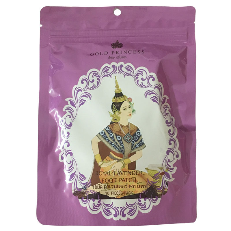(Buy 1 Get 1 Free) Thai Royal wormwood, wormwood, bamboo vinegar and lavender foot stickers