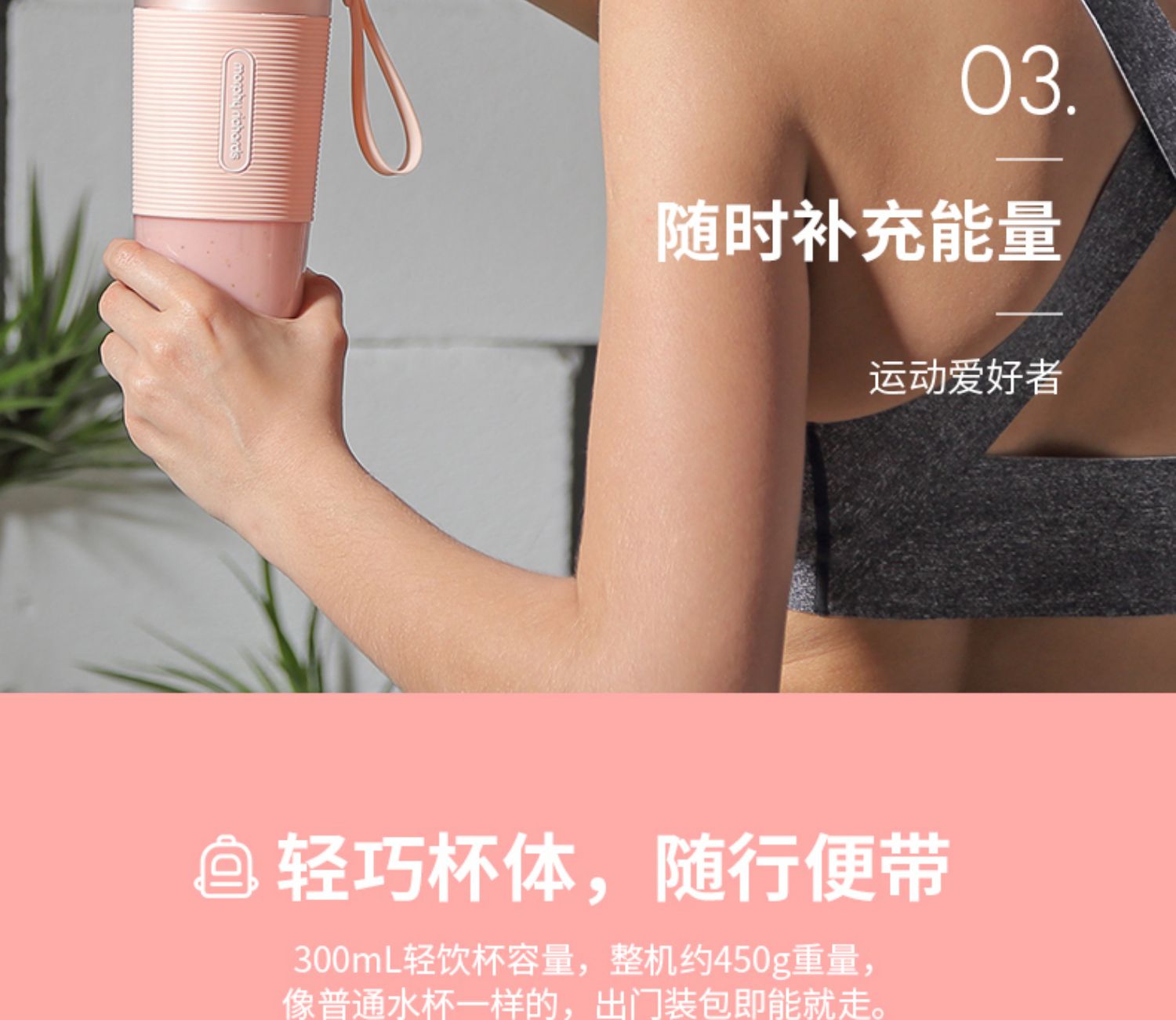 Mo Fei xách tay máy ép trái cây gia đình nhỏ ly nước ép điện sinh viên ký túc xá mini cốc nước ép thực phẩm - Máy ép trái cây may ep trai cay