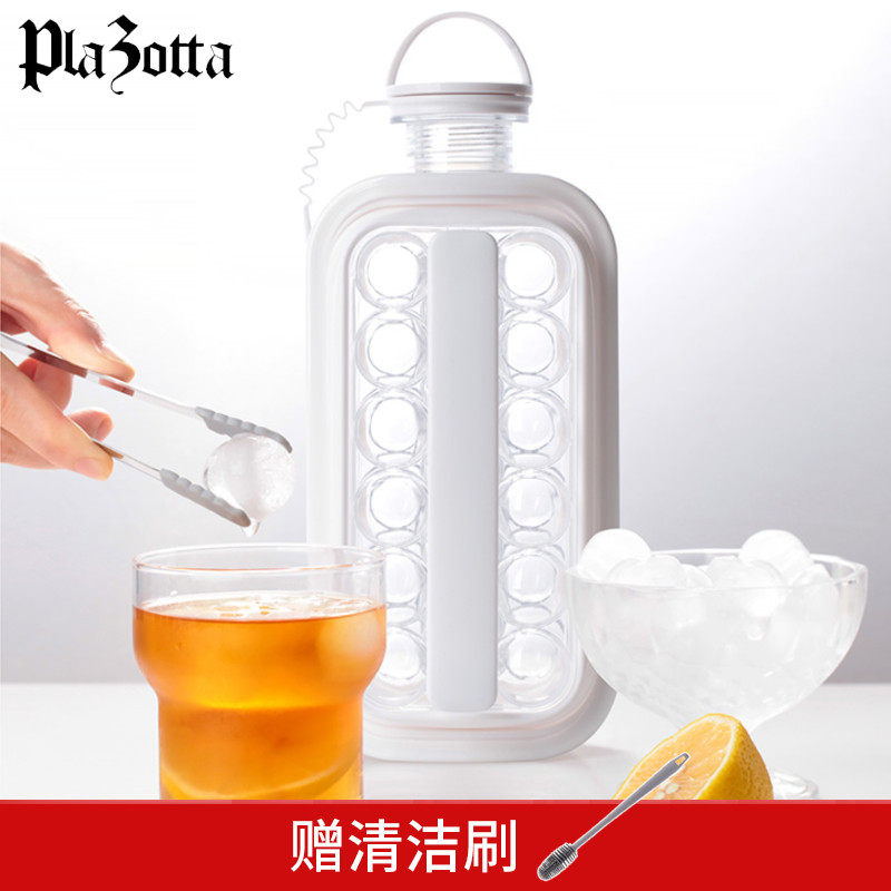 German plazotta ice kettle ice hockey pot frozen ice cube mold sealed ice box homemade ice hockey ice grid