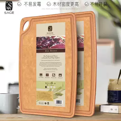 SAGE US imported cutting board Sam cutting board Household kitchen mildew-proof solid wood knife board Fruit chopping board Rolling noodle board