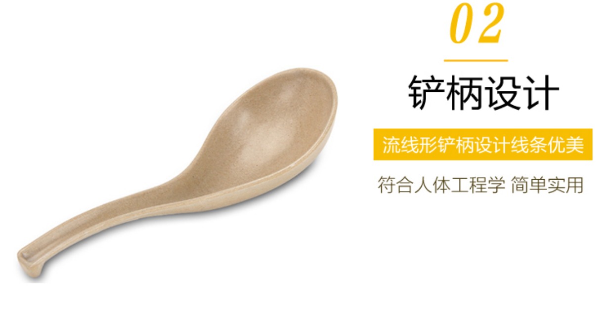 Vỏ trấu chỉ có vỏ trấu - Phòng bếp chảo bếp từ