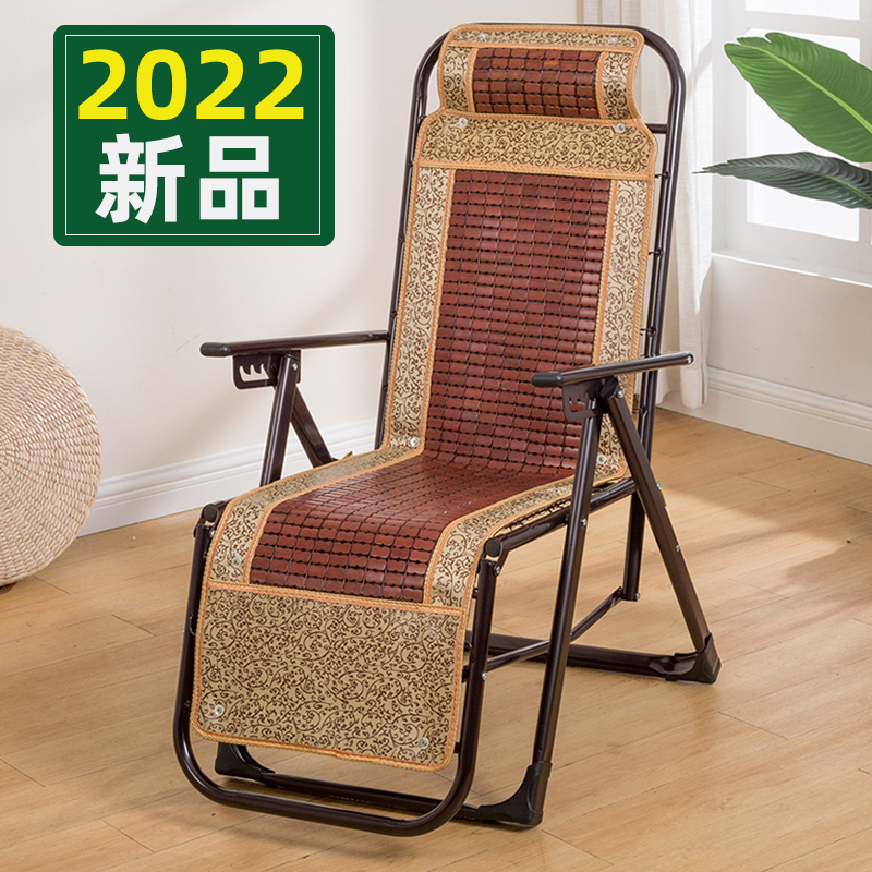Bamboo Chair Fold Reclining Lounge With Afternoon Nap Bed Backrest Leaning Chair Sub Sloth Sofa Beach Home Casual Portable Balcony