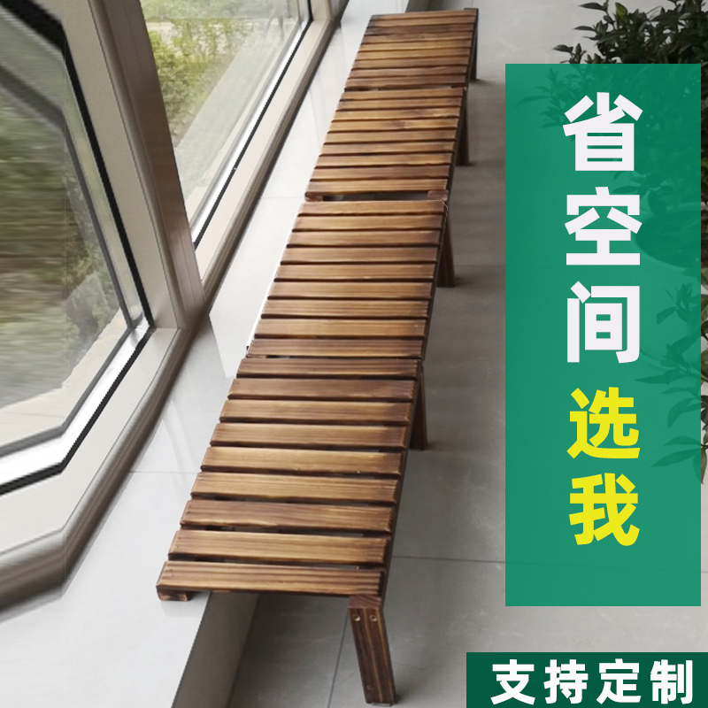 Balcony flower stand along the widening artifact narrow window floor-to-ceiling simple garden pot high and low solid wood shelf custom