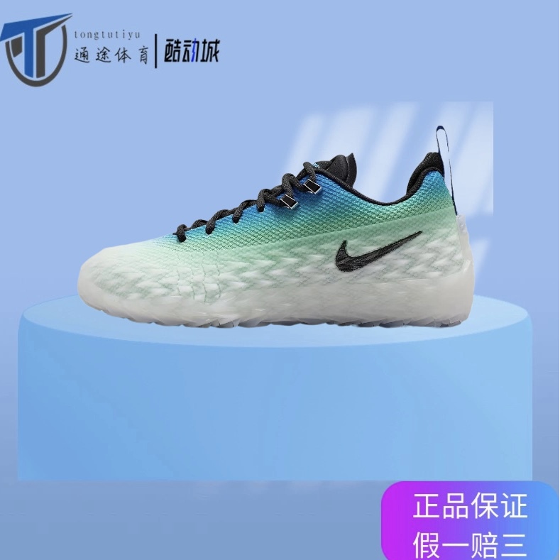 Nike Nike S.T Charge Ep Men's Low-Top Practical Basketball Shoes White Blue Green Iw1897-101 Nike Nike S.T Charge Ep Men's Low-Top Practical Basketball Shoes White Blue Green Iw1897-101