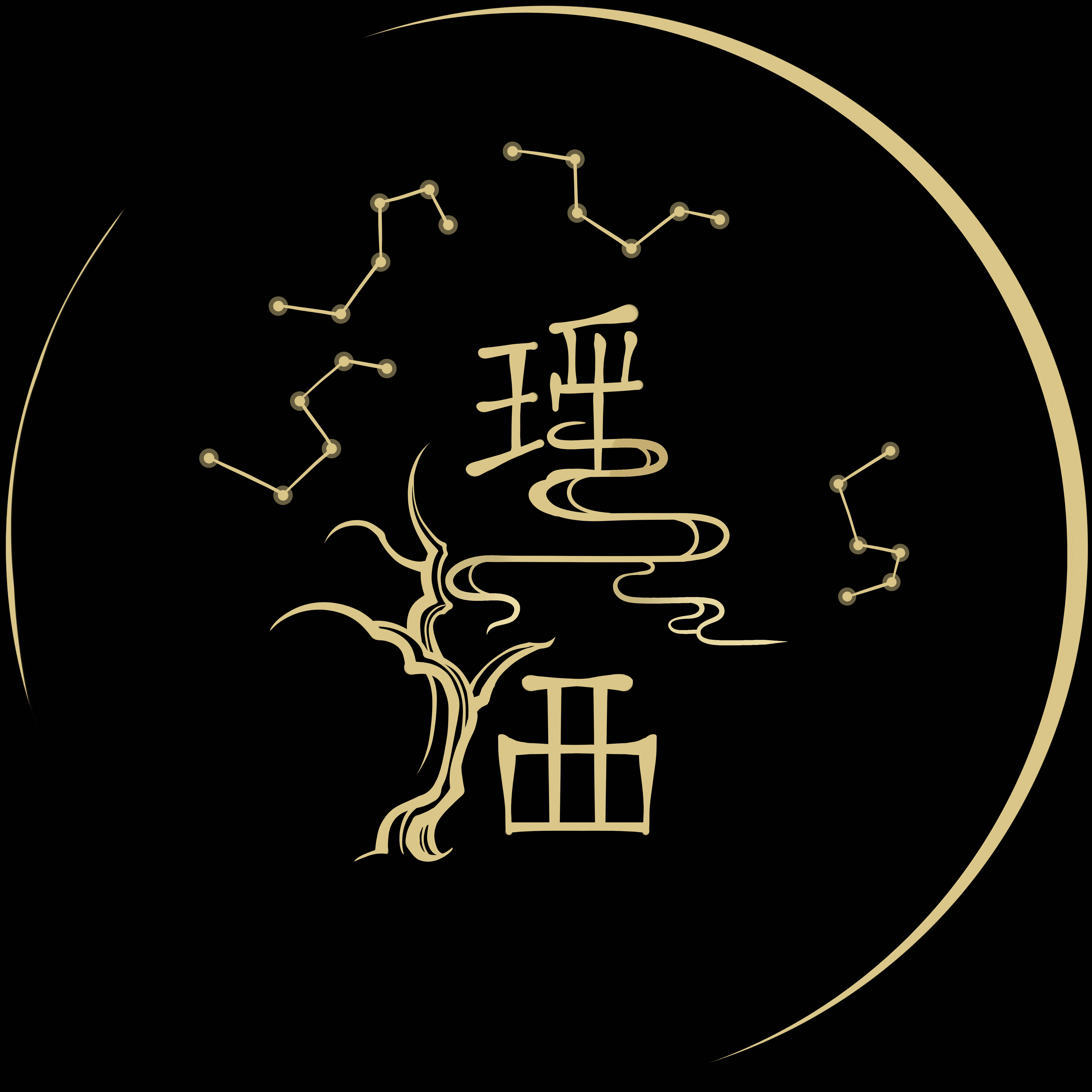 瑶西 独立原创设计