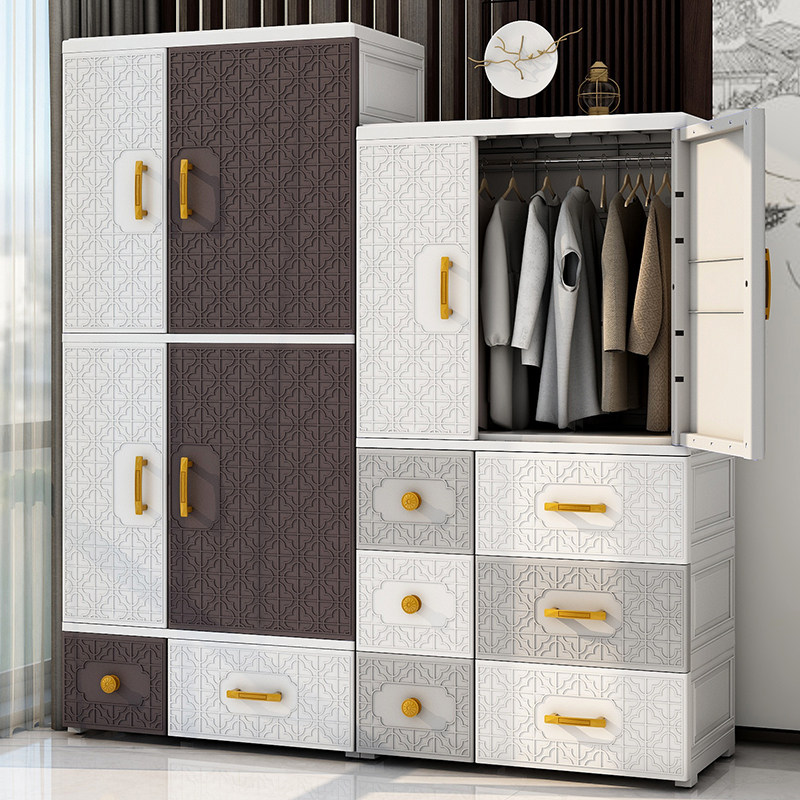 Special Size New Chinese Children's Simple Wardrobe Contained Cabinet Plastic Storage Modern Minima Assembled Children's Closet
