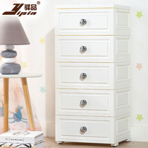European-style drawer storage cabinet Plastic storage cabinet Childrens baby baby wardrobe storage cabinet finishing storage box