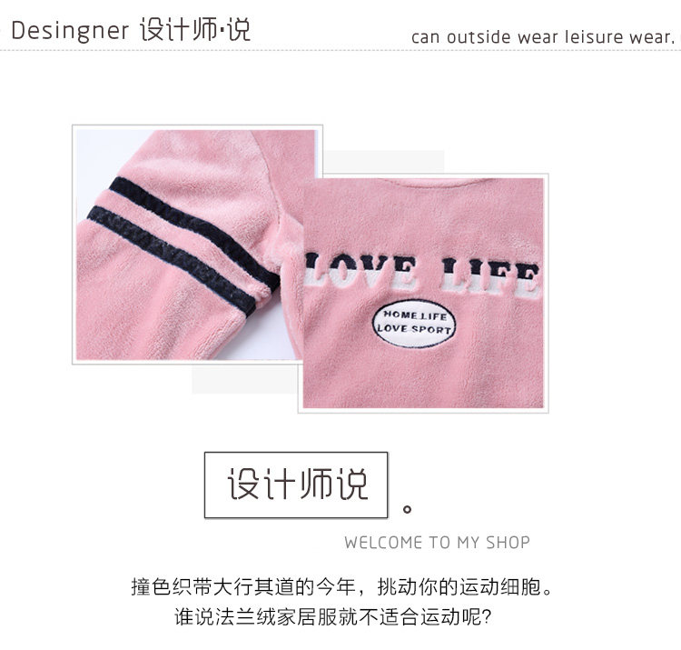 Pyjama mixte en Polyester Polyester  à manches longues - Ref 3005980 Image 7