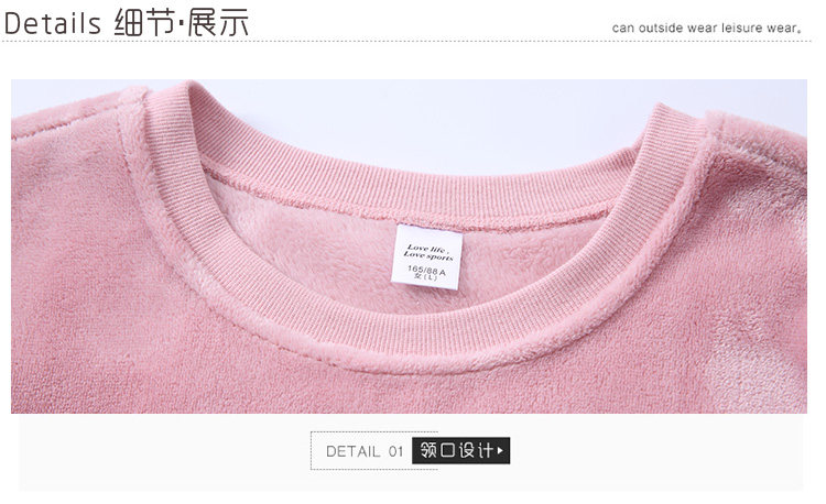 Pyjama mixte en Polyester Polyester  à manches longues - Ref 3005980 Image 39