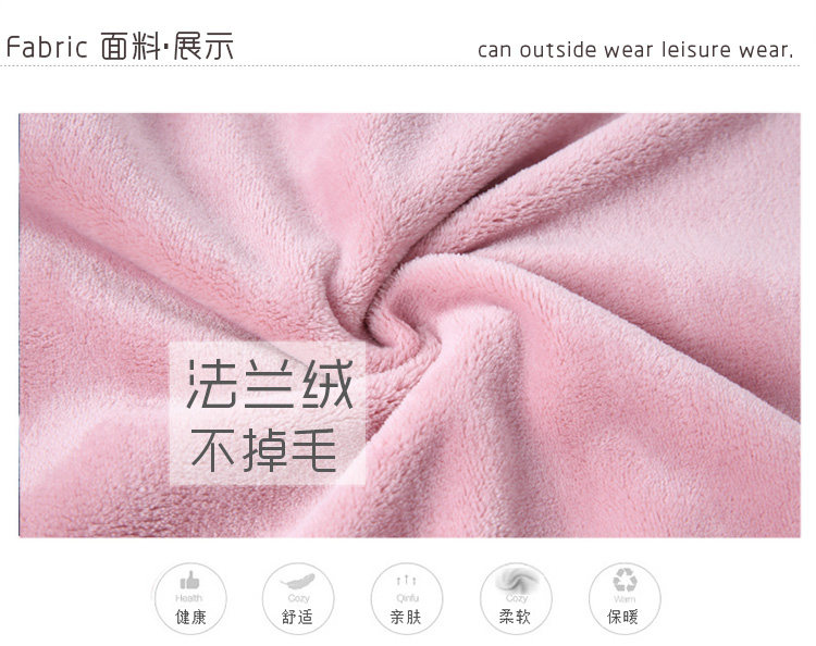 Pyjama mixte en Polyester Polyester  à manches longues - Ref 3005980 Image 9