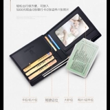 Playboy, короткий кошелек, картхолдер, модная сумка, бумажник для водительских прав