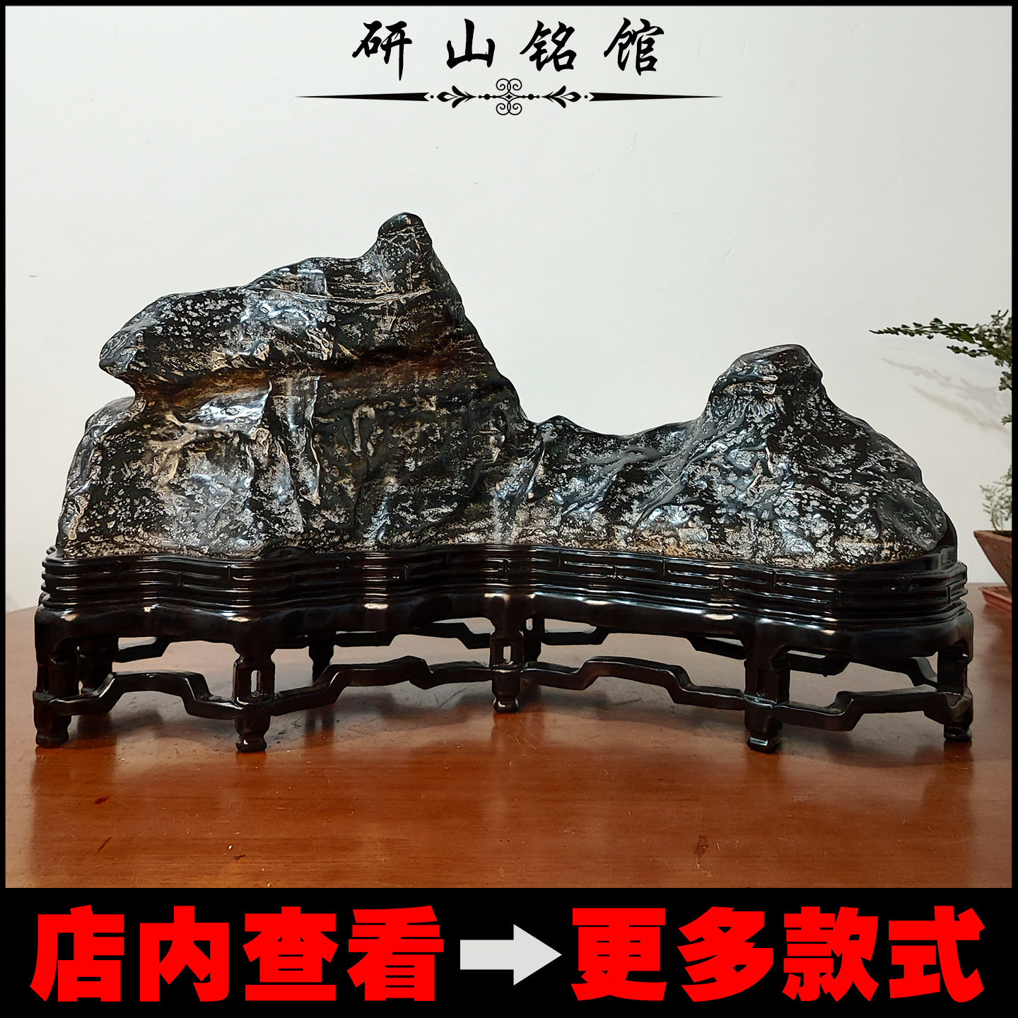 天然靈璧石- Top 1000件天然靈璧石- 2026年6月更新- 淘寶Taobao｜天貓Tmall